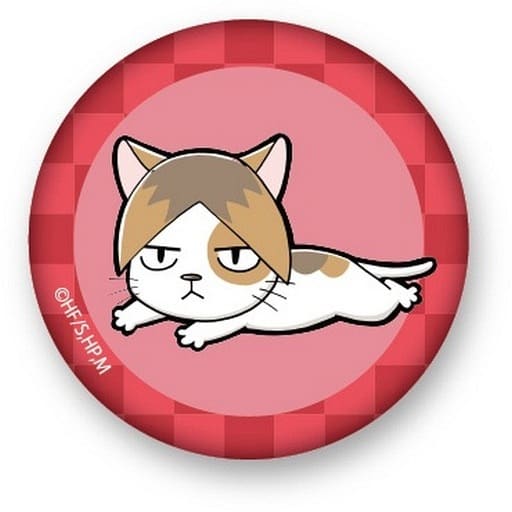 ハイキュー 孤爪研磨 研磨ネコ 缶バッジ 激レア動物Ver. 懸賞 当選 ハイキュー!! TO THE TOP_キラキラ缶バッジ 猫部ver. 孤爪研磨 | 公式