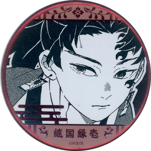 鬼滅の刃　吾峠呼世晴原画展　デコレクション缶バッジ第2弾　継国縁壱 鬼滅の刃 吾峠呼世晴 原画展 デコレクション缶バッジ 継国縁壱 - メルカリ