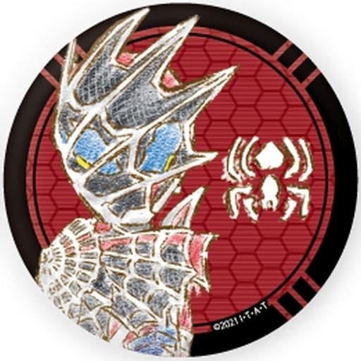 Kamen Rider Demons' Kamen Rider Reyes metal badge 01. Graph Art Design ...
