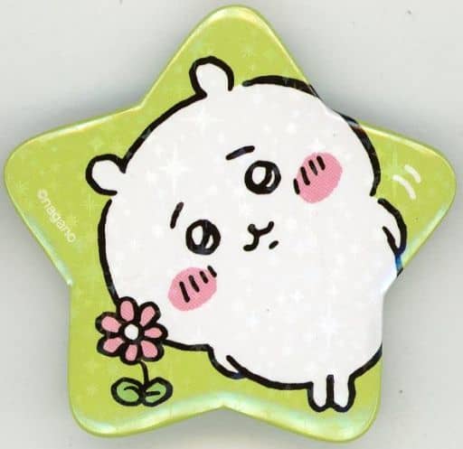 駿河屋 -<中古>ちいかわ(グリーン) 「ちいかわ なんか小さくてかわいい
