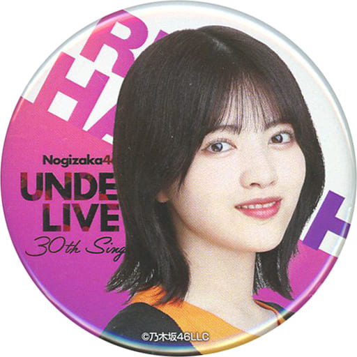 rinna-individual-random-metal-badge-nogizaka46-30-th-sg-under-live