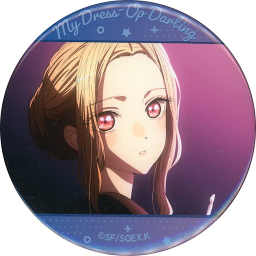 その着せ替え人形は恋をする くじ引き堂　缶バッジ　喜多川海夢 Amazon | その着せ替え人形は恋をする オンラインくじ 缶バッジ 喜多川