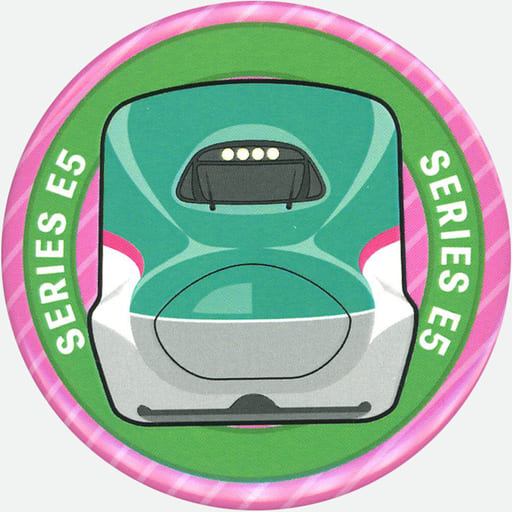 希少☆E5系新幹線 　缶バッジ 新幹線E5系の缶バッチ 鉄道博物館 - メルカリ