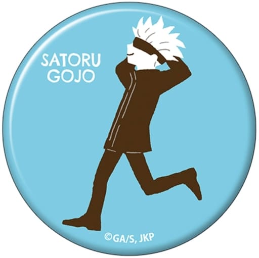 Satoru Gojo "Jujutsu Kaisen Character Badge Collection YuruPalette