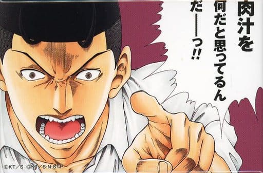 バラ売り可 テニスの王子様 テニプリ シャイニー 缶バッジ 大石秀一郎 グッズ-バッチ】新テニスの王子様 大石秀一郎 BIG缶バッジ ＜20th