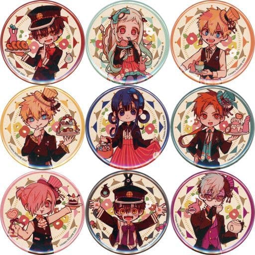 駿河屋 -<中古>全9種セット 「地縛少年花子くん みんなでお茶会フェア