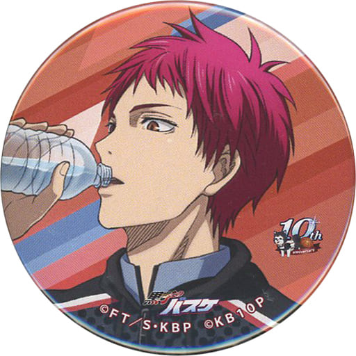 駿河屋 -<中古>赤司征十郎 「黒子のバスケ トレーディング缶バッジ