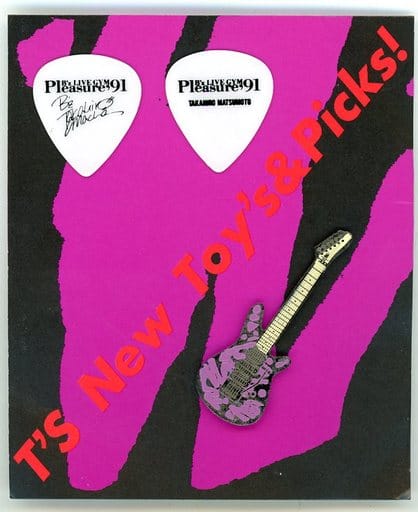 B'z Pleasure'91 ギター ピック ピンバッジ 松本孝弘 B'z Pleasure'91 ギター ピック ピンバッジ 松本孝弘 - メルカリ