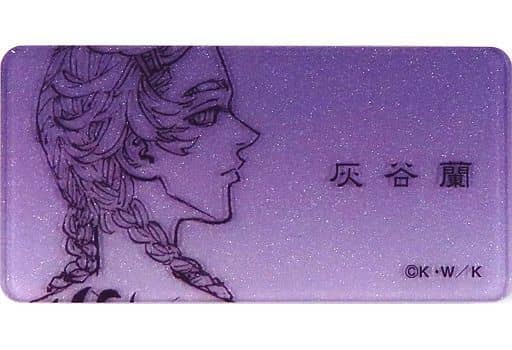 東京リベンジャーズ　灰谷蘭　原画展　パールアクリルネームバッジ　20点 東京リベンジャーズ 灰谷蘭 原画展 パールアクリルネームバッジ 20点