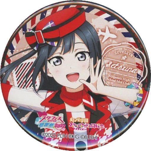 [値下げ中]ラブライブ 虹ヶ咲 スクフェス感謝祭 2022 優木せつ菜 缶バッジ 駿河屋 -<中古>優木せつ菜 「ラブライブ!シリーズ スクフェスシリーズ