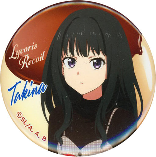 リコリス・リコイル 新宿マルイメン プリン 缶バッジ 井ノ上たきな B 駿河屋 -<中古>井ノ上たきな(私服) ブラインド缶バッジ(Anisugar