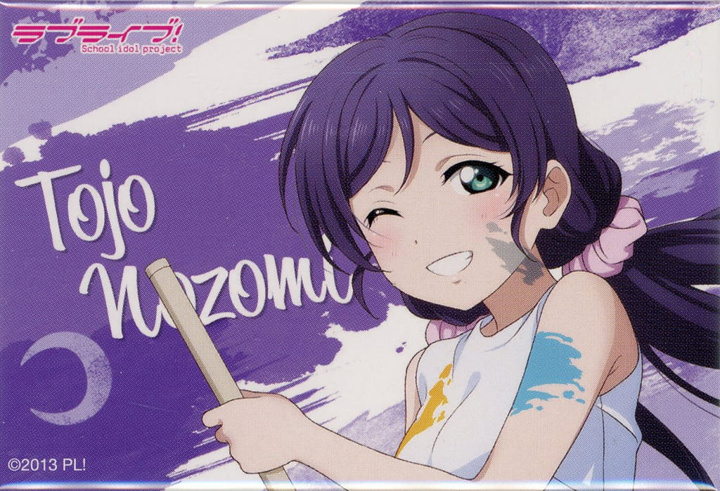 東條希 μ's KADOKAWA C104 缶バッジ ラブライブ フェス - メルカリ