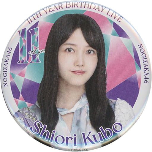 Shiori Kubo Individual Random Metal Badge Nogizaka46 11th YEAR shiori-kubo-individual-random-metal-badge-nogizaka46-11th-year