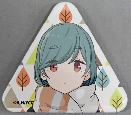 映画　ゆるキャン 各務原なでしこ　スモアパーティー 　三角型缶バッジ　スクラッチ 映画 『ゆるキャン△』 スモアパーティー スクラッチ 1月27日（金