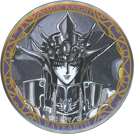 駿河屋 - ザガート 76mm缶バッジ 「くじ引き堂 魔法騎士レイアース オンラインくじ」 D-10賞（バッジ・ピンズ）
