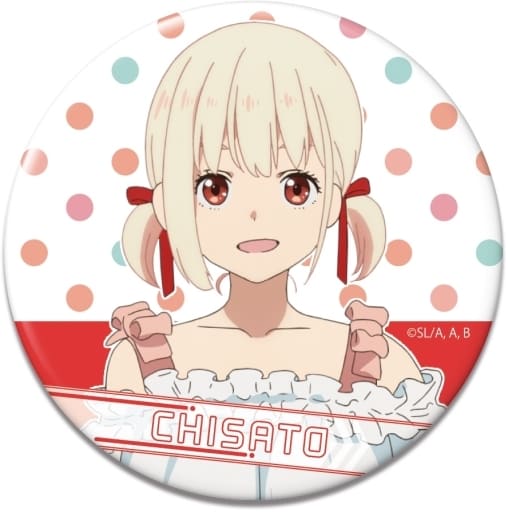 リコリコ 井ノ上たきな トレーディング缶バッジ vol.2 駿河屋 -<中古>04.井ノ上たきな 「リコリス・リコイル