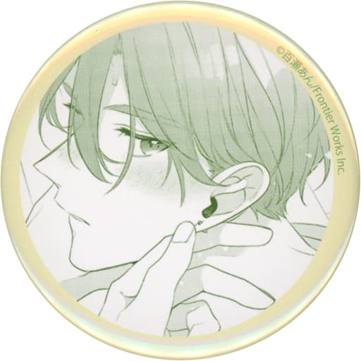 幼馴染じゃ我慢できない プリズムチャンス くじ 缶バッジ 百瀬あん 幼馴染じゃ我慢できない プリズムチャンス くじ 缶バッジ 百瀬あん