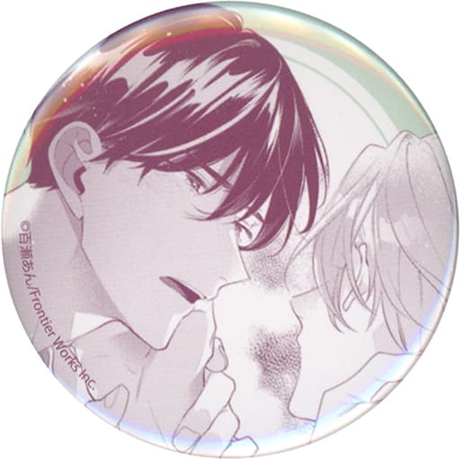 幼馴染じゃ我慢できない プリズムチャンス くじ 缶バッジ 百瀬あん 駿河屋 -<中古>5.沖蒼衣＆三毛諒太 缶バッジ 「プリズムチャンス 百瀬