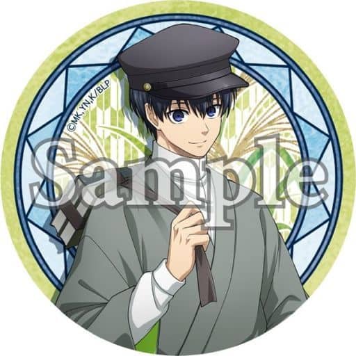 ブルーロック 潔世一 ちょいデカ缶バッジ 太正浪漫 缶バッジ 駿河屋 -<中古>潔世一(大正浪漫) ちょいデカ缶バッジ 「ブルーロック