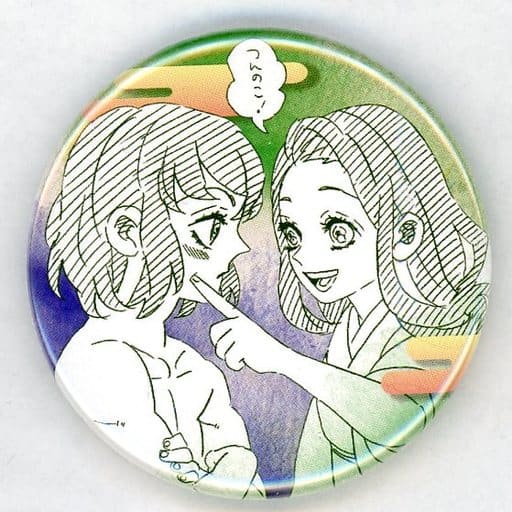 鬼滅の刃 吾峠呼世晴 原画展 コレクション缶バッジプチ 嘴平伊之助 琴葉 8点 駿河屋 -<中古>嘴平伊之助＆嘴平琴葉 「鬼滅の刃 吾峠呼世晴原画展