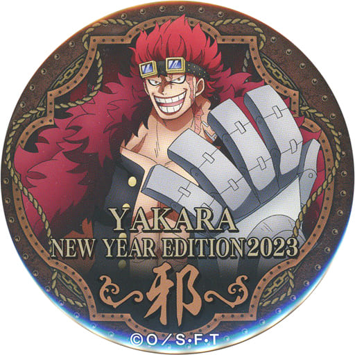 バースデーピンズ 麦わらストア ワンピース ロビン グッズ 缶バッジ