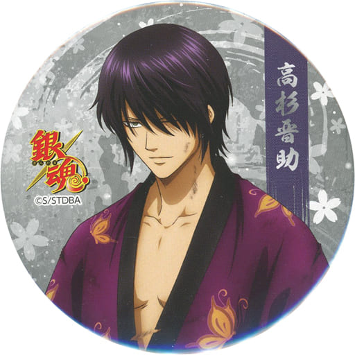 銀魂　キャラポップストア　戦いに挑んだ男たち 和紙 缶バッジ 高杉晋助 銀魂 スクエア缶バッジ 高杉晋助 (キャラクターグッズ) - ホビー