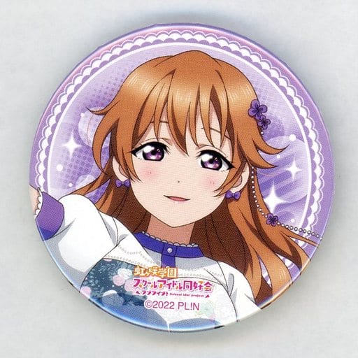 近江彼方　6th 缶バッジ　38個　まとめ売り　虹ヶ咲学園スクールアイドル同好会 ラブライブ！虹ヶ咲学園スクールアイドル同好会 LA（海外）限定 缶