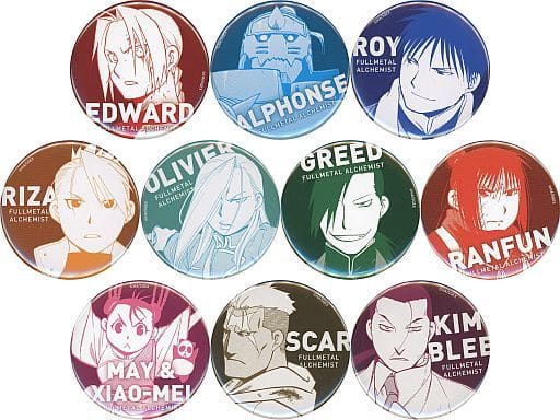 鋼の錬金術師 一番くじ B賞 お父様 C賞 ロイ·マスタング フィギュア【