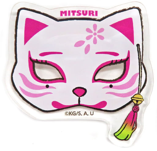 鬼滅の刃 いこいの里巡り 甘露寺蜜璃 猫型缶バッジ 871273576.jpg