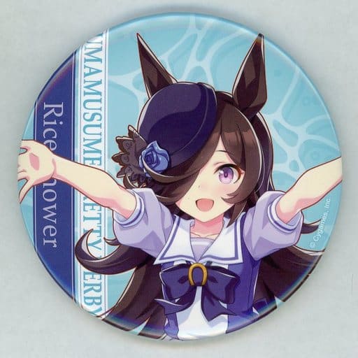 ファミリーマート限定　缶バッジ　ライスシャワー 9点 ファミリーマート限定 缶バッジ ライスシャワー 9点 - メルカリ