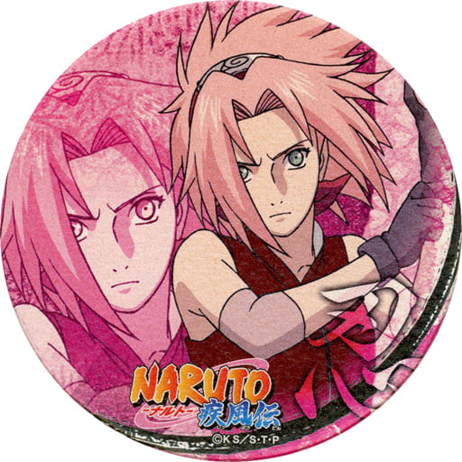 Naruto新時代開幕プロジェクト01から24全巻セット Naruto新時代開幕プロジェクト01から24全巻セット - メルカリ