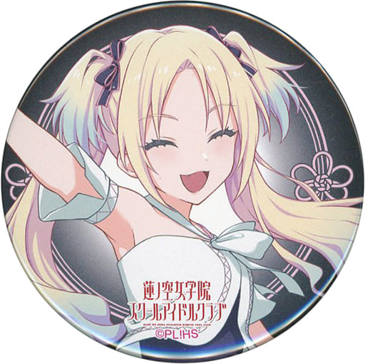 大沢瑠璃乃 オープニングライブ 缶バッジ 71枚セット DB ラブライブ！ 蓮ノ空 4th 大沢瑠璃乃 缶バッジ 365Days 3個