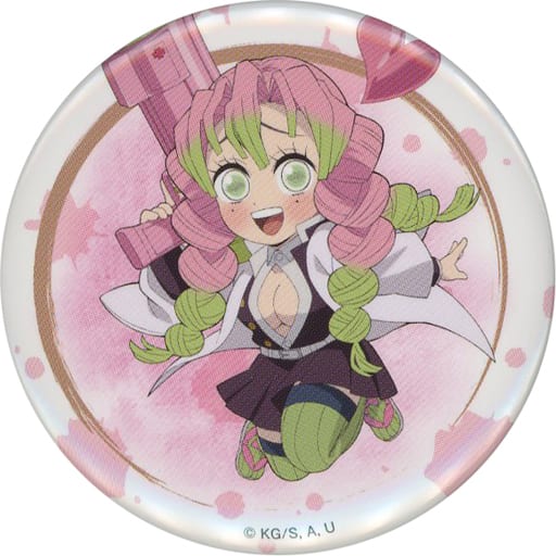 駿河屋 -<中古>甘露寺蜜璃(ノーマル) 「鬼滅の刃×東映太秦映画村 京ノ