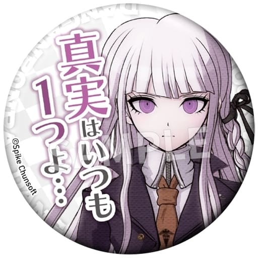 ま*へ様 ダンガンロンパ 霧切響子 おしおき缶バッジ 霧切響子 缶バッジ [ダンガンロンパ3 -The End of 希望ヶ峰学園