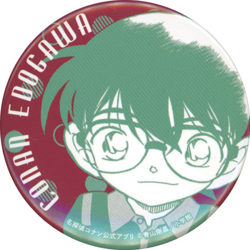 江戸川コナン アプリ缶 vol.1 駿河屋 -<中古>江戸川コナン 「名探偵コナン 公式アプリ缶バッジvol.1