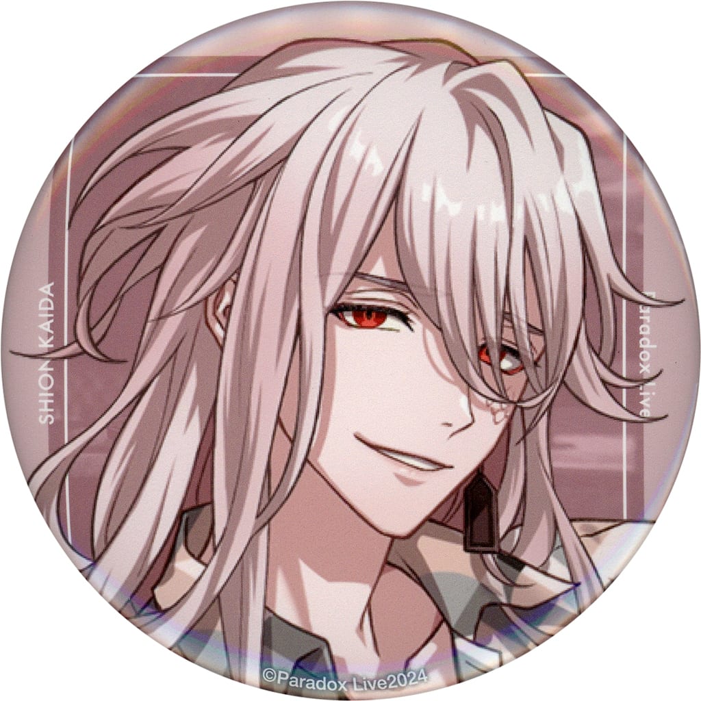 アニメタイムズSTORE】