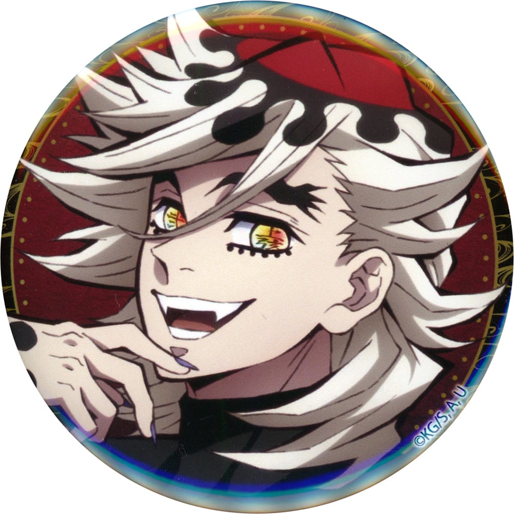 アニプレックスオンラインくじ鬼滅の刃】鬼滅の刃 鬼舞辻無惨