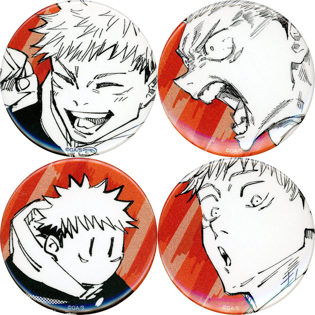 駿河屋 -<中古>虎杖悠仁 缶バッジ4個セット EMOTIONS 「呪術廻戦