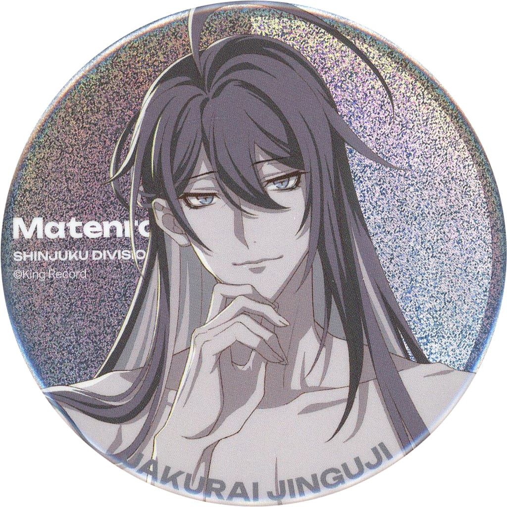 ヒプノシスマイク　ラメ缶バッジ (LIVE ANIMA ver.) 神宮寺寂雷 楽天市場】ヒプノシスマイク グッズ ぎゅぎゅっと缶バッチ 神宮寺 寂雷