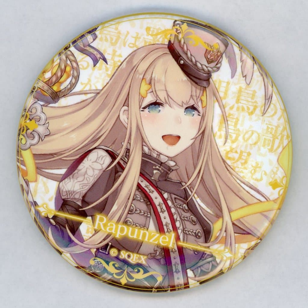 シノアリス ラプンツェル 缶バッチ 駿河屋 -<中古>ラプンツェル 「SINoALICE -シノアリス- カンバッジ 6