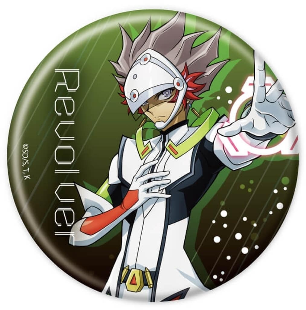 遊戯王VRAINS リボルバー 缶バッジ 遊戯王VRAINS リボルバー 缶バッジ - メルカリ