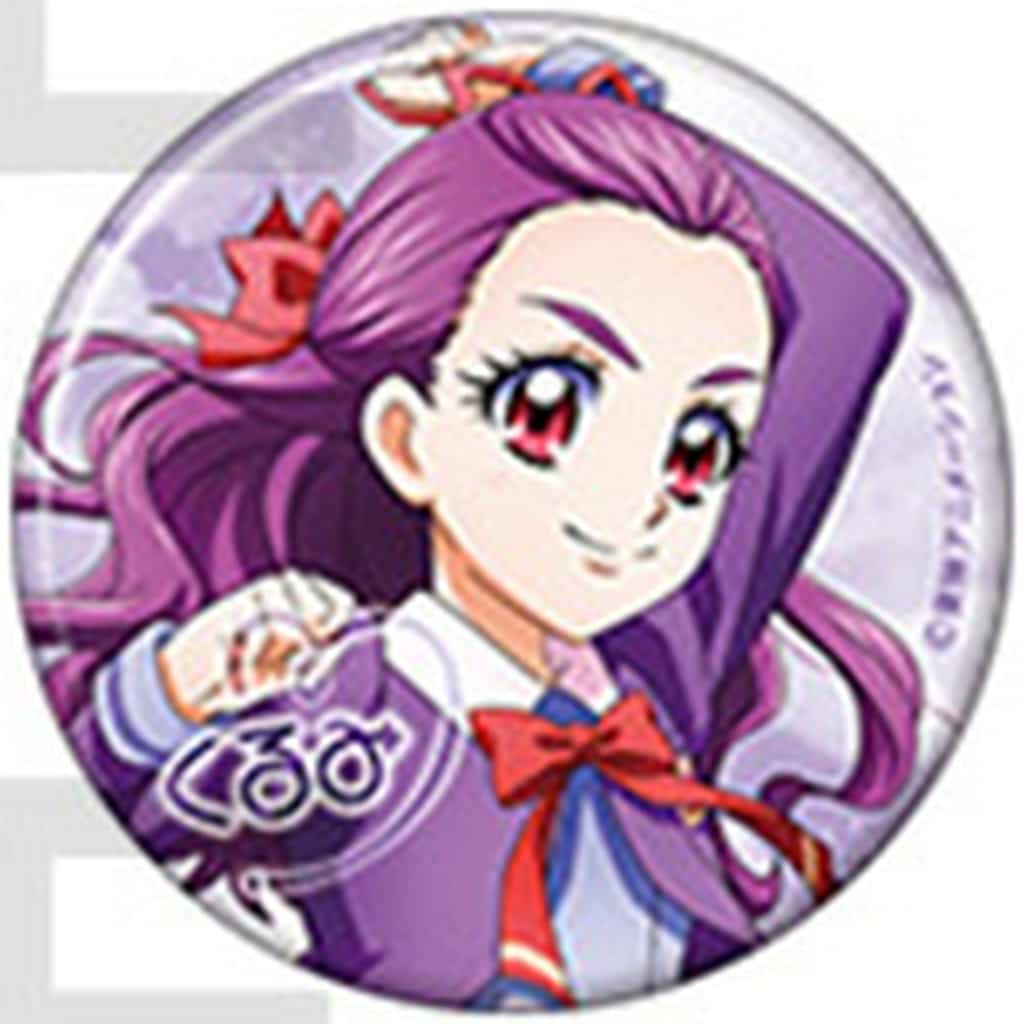 DCDプリキュア1stコレクション 美々野くるみ ミルキィローズ シロップ