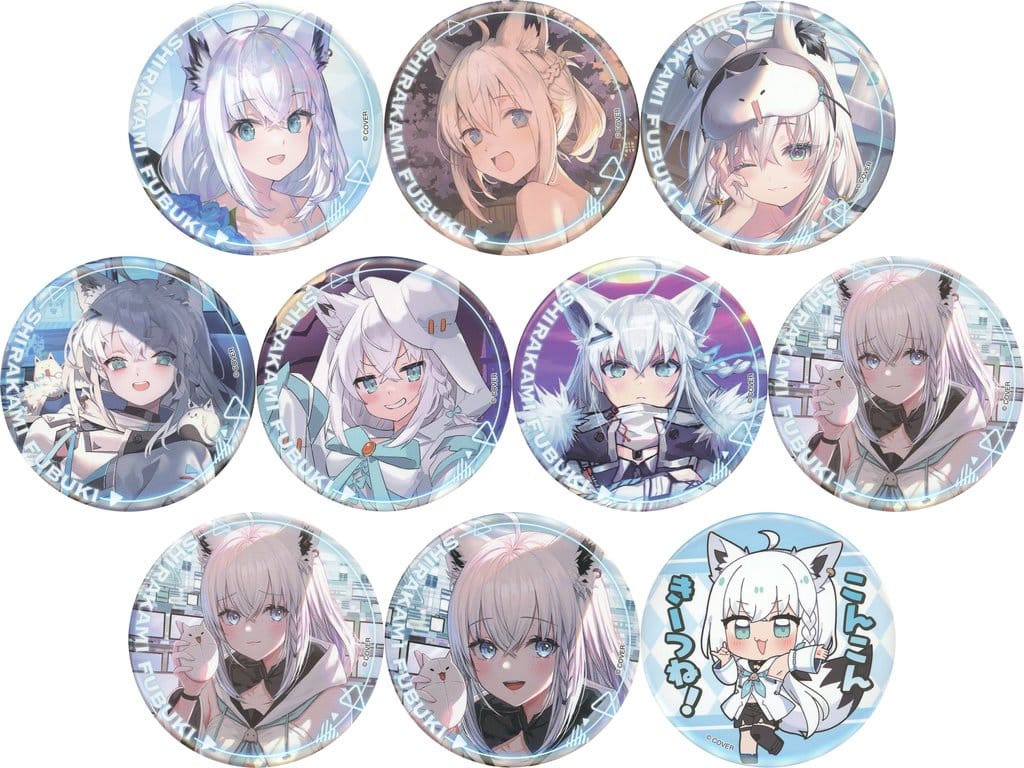 駿河屋 -<中古>全10種セット 「バーチャルYouTuber ホロライブ 白上