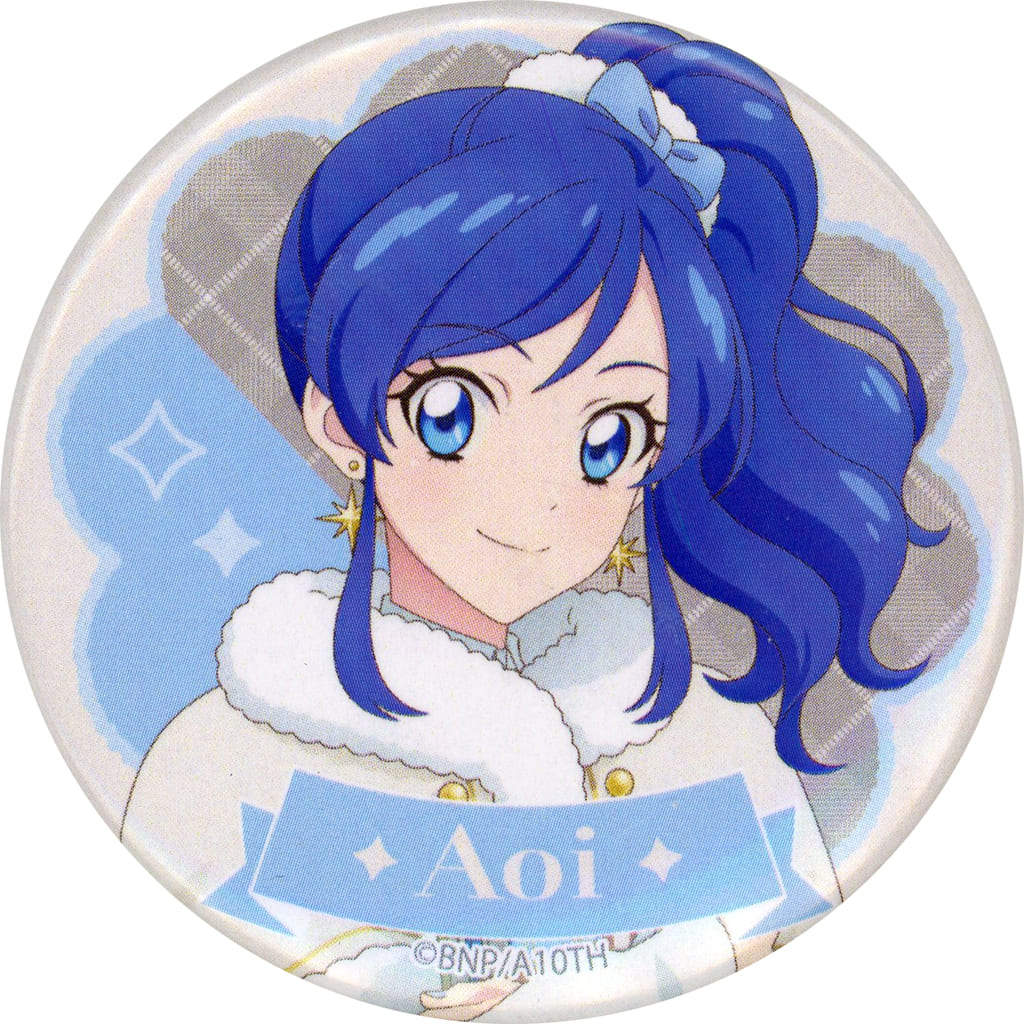 アイカツ　トレーディング缶バッジStage　2025　霧矢あおい　A ⑤ アイカツ！トレーディング缶バッジ -Stage！2025- BOX - メルカリ