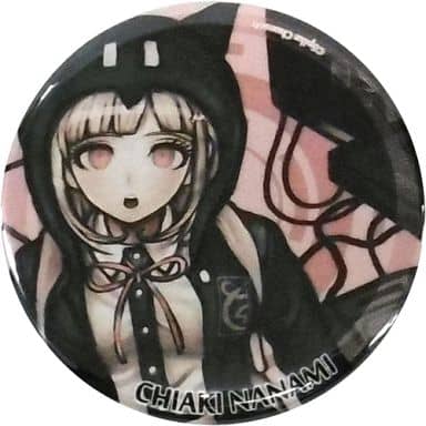 スーパーダンガンロンパ2 絶望缶バッジ 七海千秋. スーパーダンガンロンパ2 さよなら絶望学園 セリフ缶バッジ Vol.2 七海