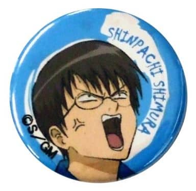 銀魂 ナンジャ 万事屋 缶バッジ 銀魂 まるかく缶バッジ 万事屋 6点セット - メルカリ