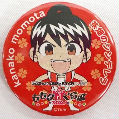 百田夏菜子 桃色幸運草z 徽章 桃色kurabu Xxo Valentine De Night Z Gacha赠品 杂货 小物件 Suruga Ya Com