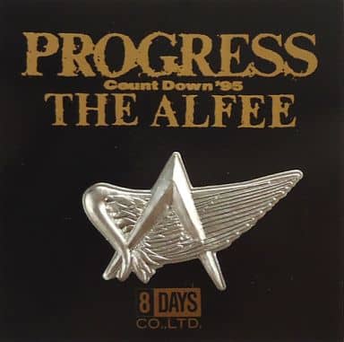 THE ALFEE Count Down'95 PROGRESS グッズセット 駿河屋 -<中古>THE ALFEE ピンバッジ(Aマーク＆天使の羽) 「Count Down