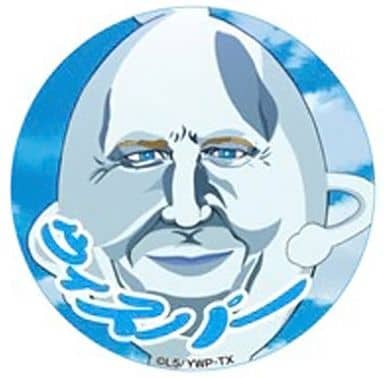 ウィスパー ブルース ウィリスパー 妖怪ウォッチ 妖怪ともだち缶バッジ2 雑貨 小物 Suruga Ya Com