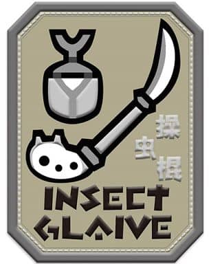駿河屋 -<中古>武器アイコン 操虫棍 PATCHワッペン(ラバータイプ